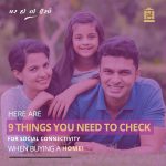 9 factors to check while buying a home